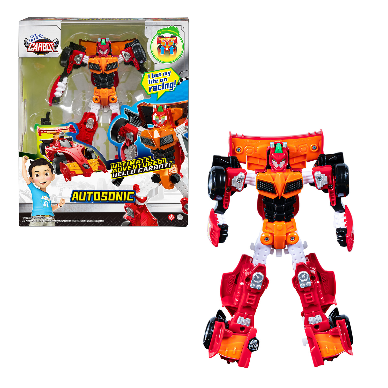 Игровой набор Hello Carbot - фото 2