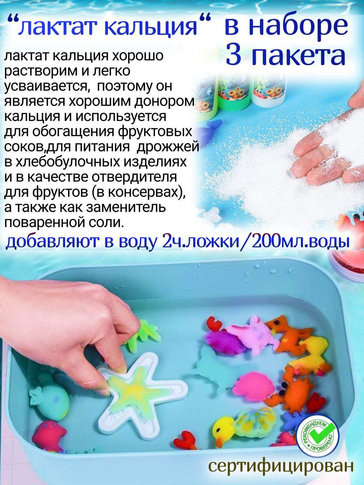Набор для творчества FAVORITSTAR DESIGN - фото 9