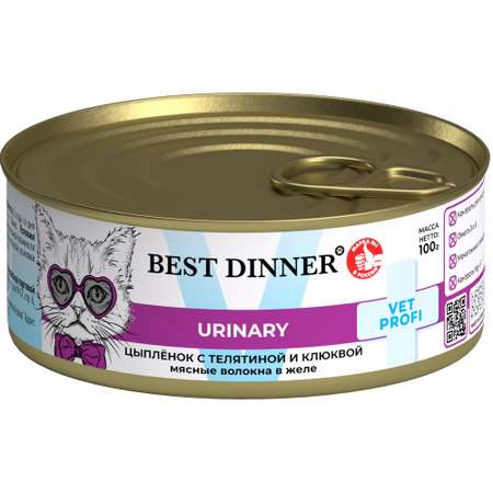 Корм для кошек Best Dinner 0.1кг Exclusive Vet Profi Urinary цыпленок с телятиной и клюквой