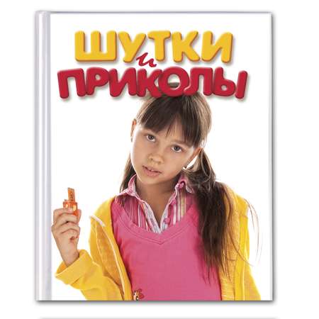 Настольная игра Маэстро