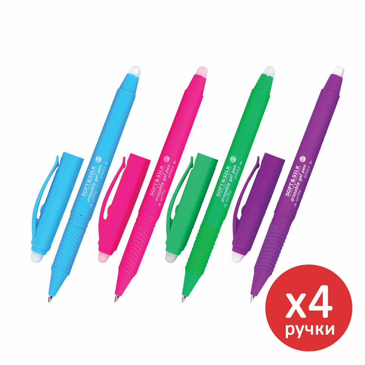 Ручка шариковая Brauberg 4 шт. - фото 6