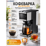 Кофеварка капельная ENDEVER COSTA-1046