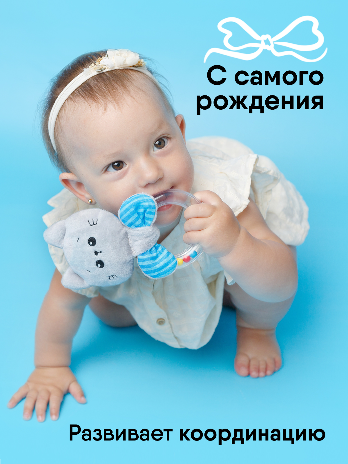 Игрушка Мякиши погремушка Котенок Кекс - фото 6