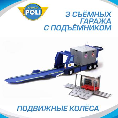 Игровой набор РОБОКАР ПОЛИ Поли передвижная штаб-квартира