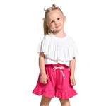 Костюм Artcher