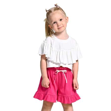 Костюм Artcher