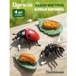 Игровой набор DARWIN Насекомые Божья коровка 4 шт