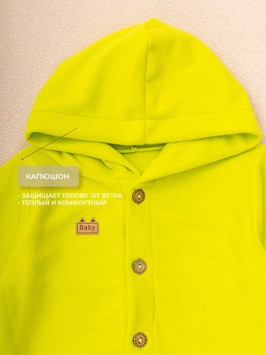 Костюм Voma 2sprКС-116сал - фото 8