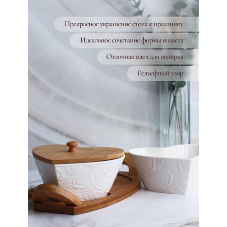 Набор баночек на подставке Balsford коллекция РОЗА фарфор на бамбуке