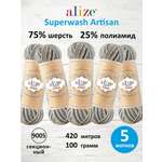 Пряжа для вязания Alize 100г 420м 5шт