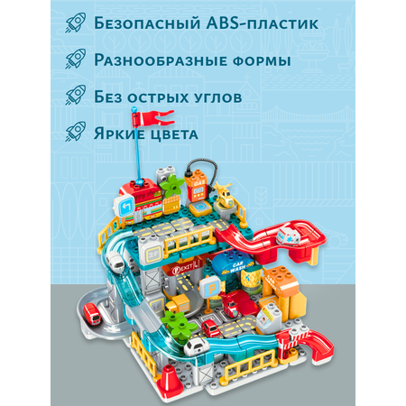 Конструктор bonbela Парковка