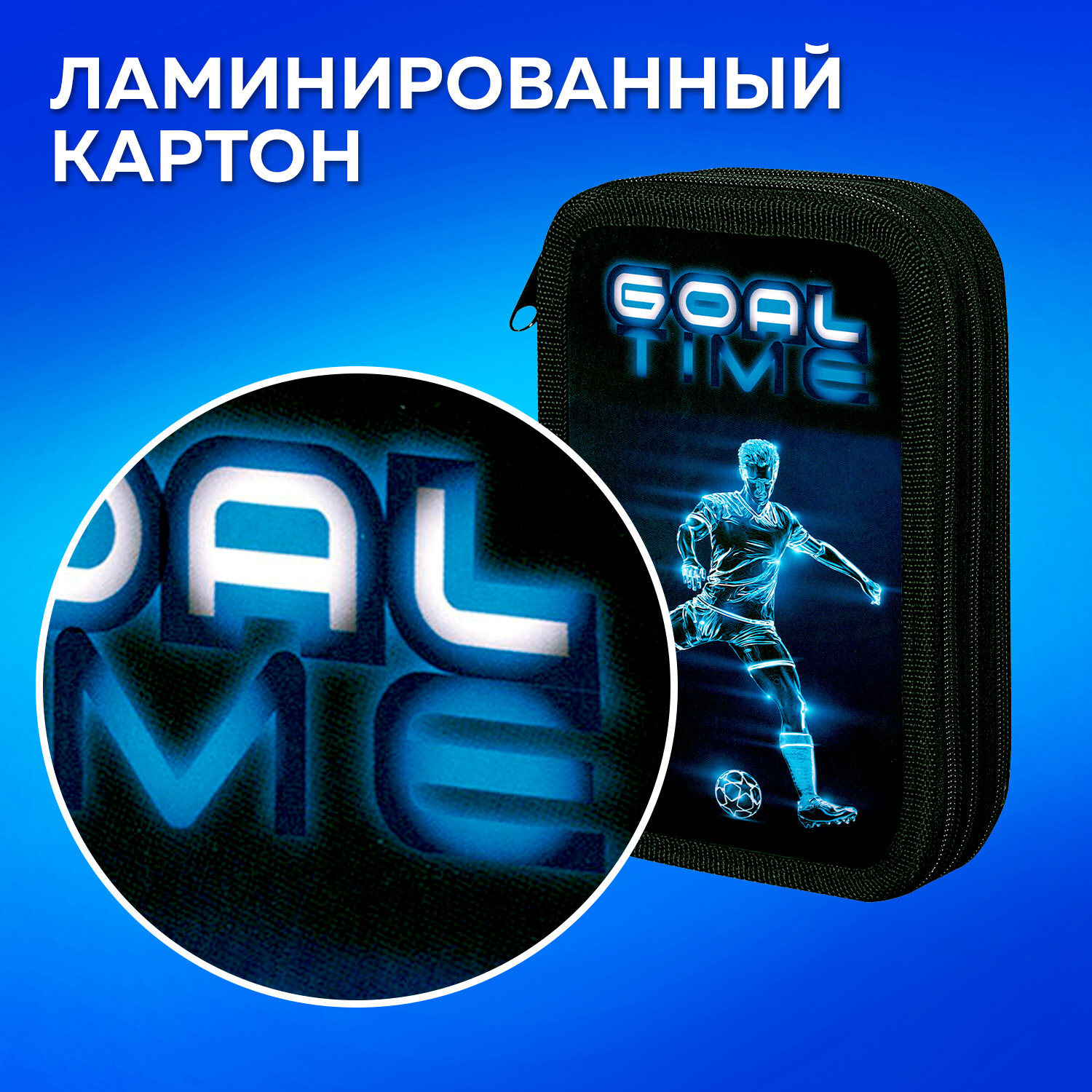Пенал книжка Пифагор - фото 3