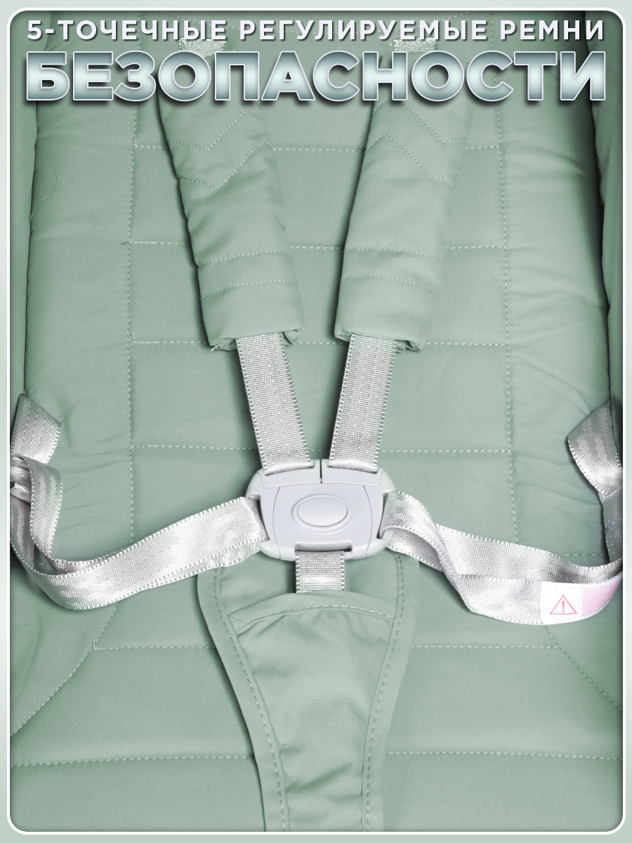 Коляска прогулочная BabyCare Venga Оливковый зеленый - фото 18