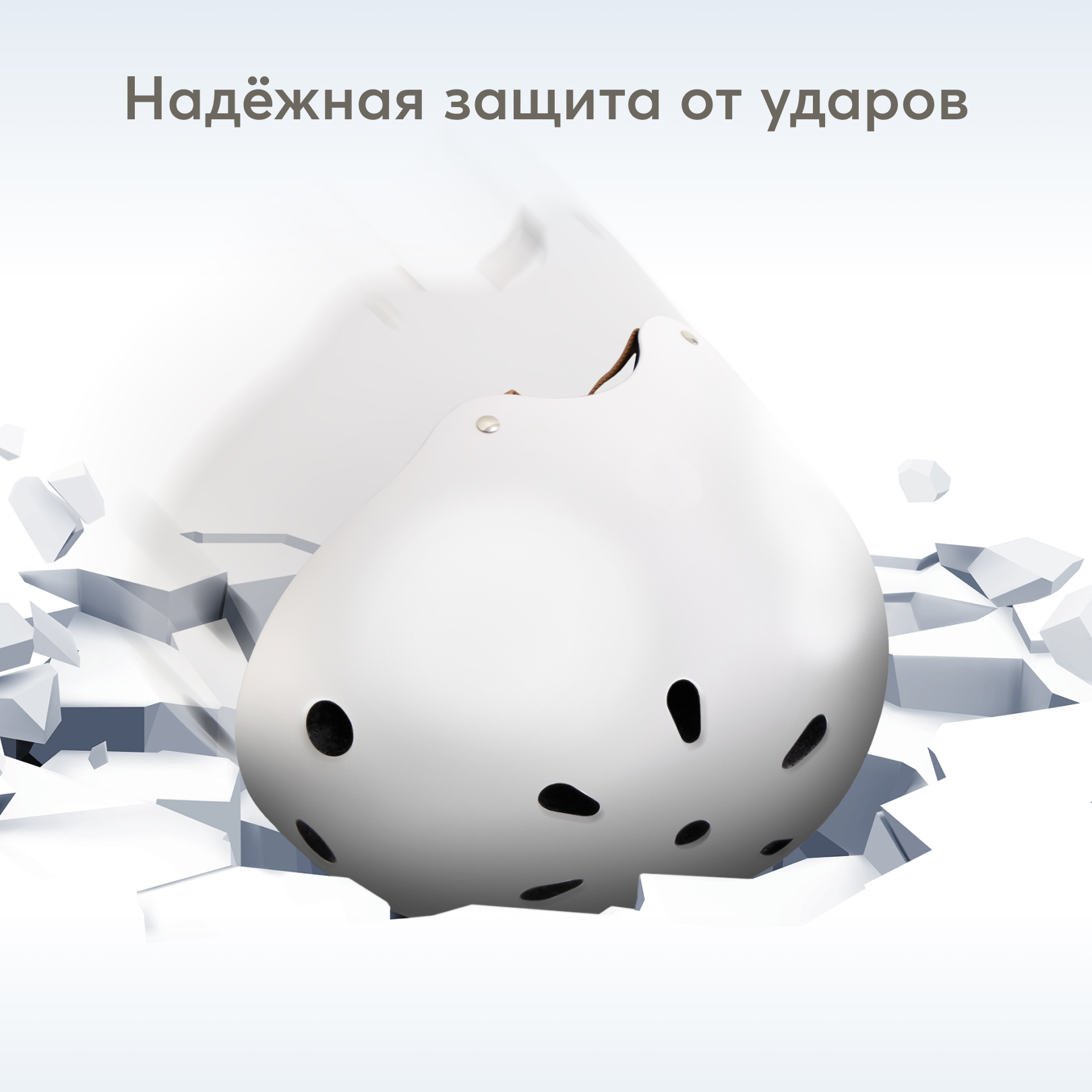 Шлем Happy Baby 46-54 - фото 2