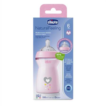 Бутылочка Chicco 330 мл
