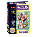 Картина из страз RANOK CREATIVE Тигр