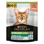 Корм для кошек сухой PRO PLAN Sterilised Adult Renal Plus для взрослых стерилизованных кошек с лососем