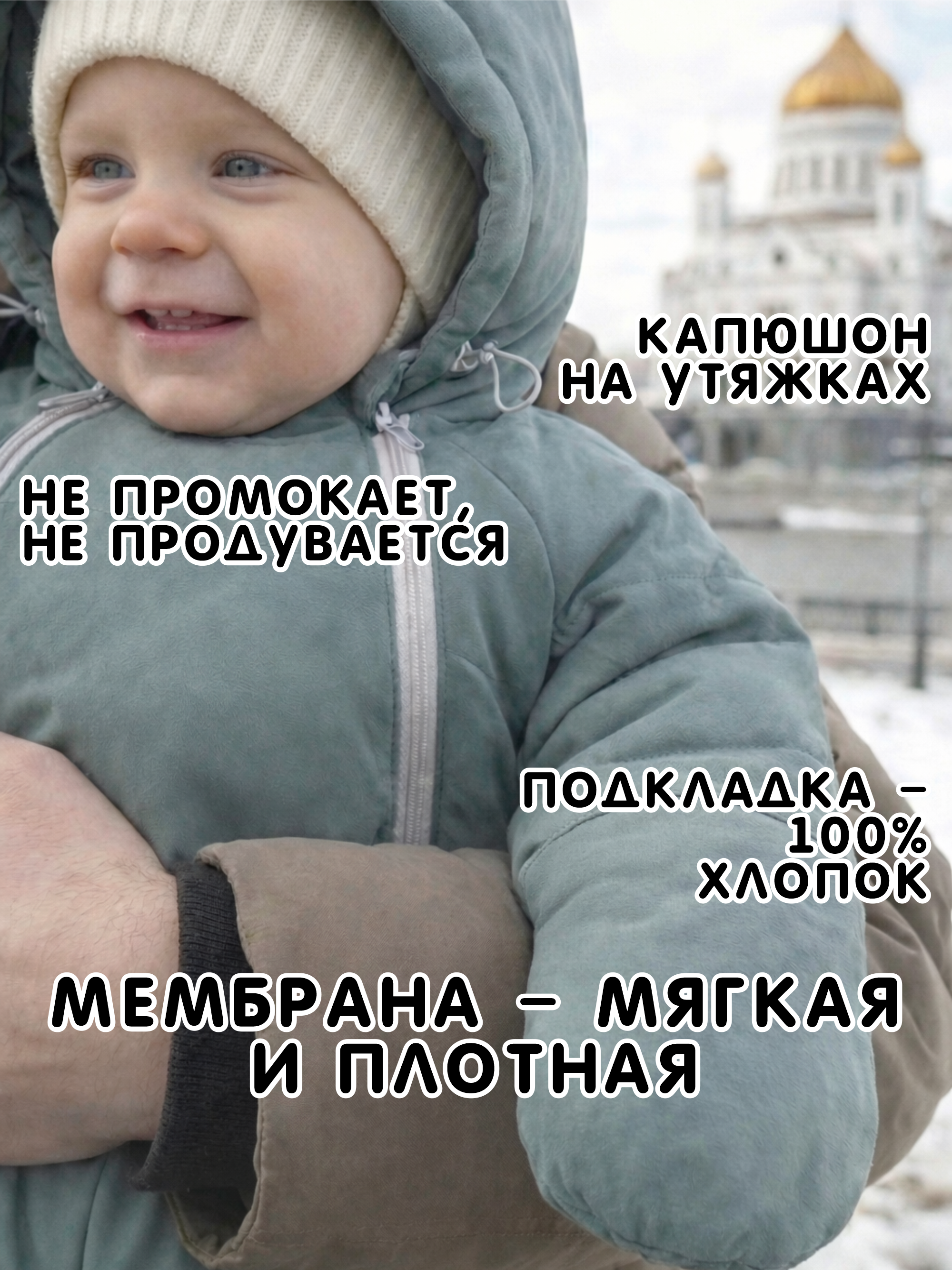 Комбинезон СОННЫЙ ГНОМИК 2315/13 - фото 6