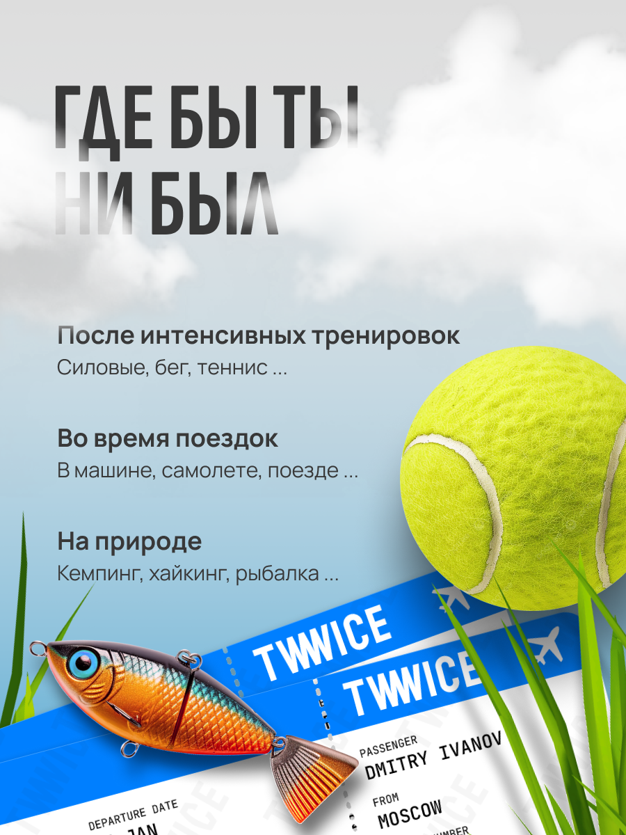 Влажные полотенца TWWICE 15 шт. - фото 7