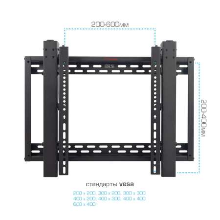 Кронштейн для телевизора настенный ABC Mount WallPro-80
