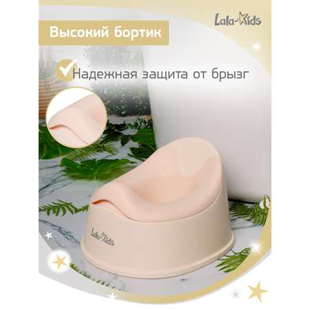 Горшок детский LaLa-Kids «Комфорт»