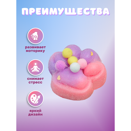 Таба лапка Ball Masquerade