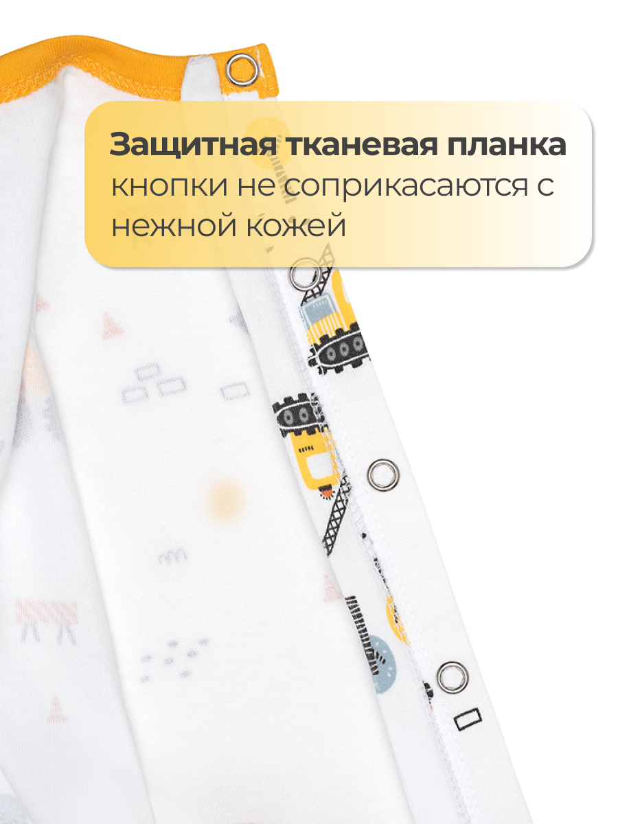 Комбинезон для недоношенных Эскимо 28-437/1 - фото 3