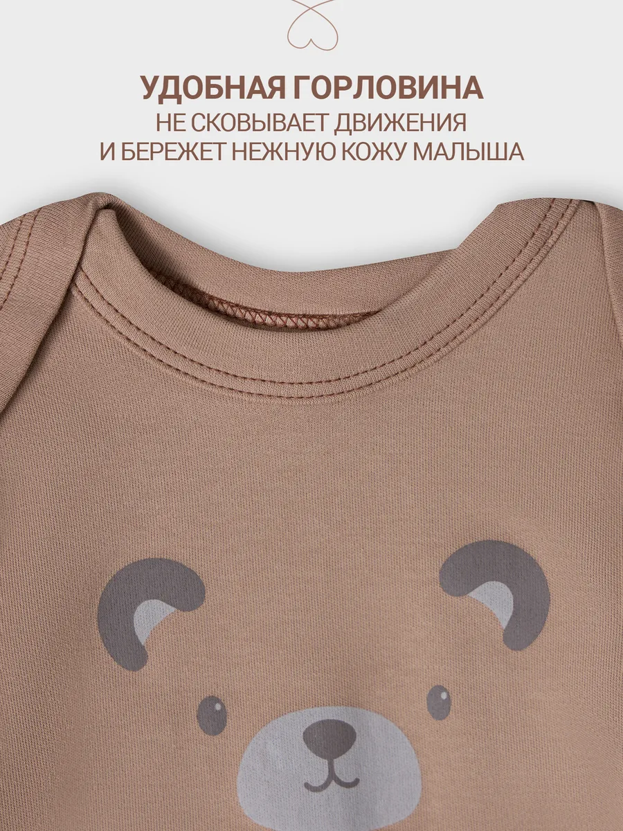 Комплект Mark Formelle (Марк Формэль) 89404/бежевый +печать - фото 7