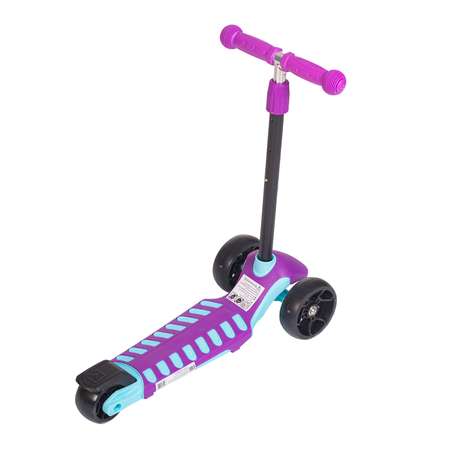 Самокат Mobile Kid трехколесный