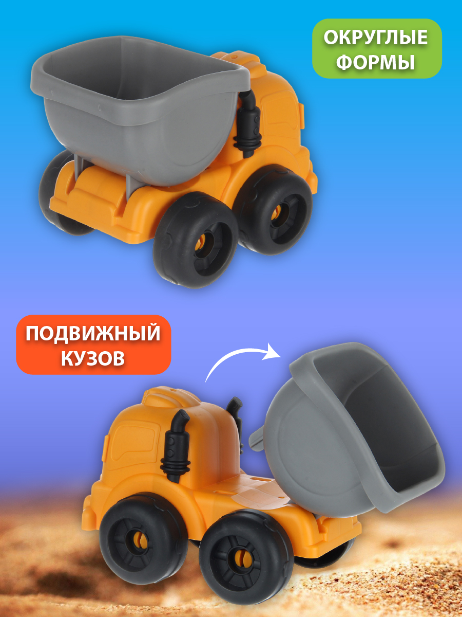 Песочный набор Veld Co - фото 6