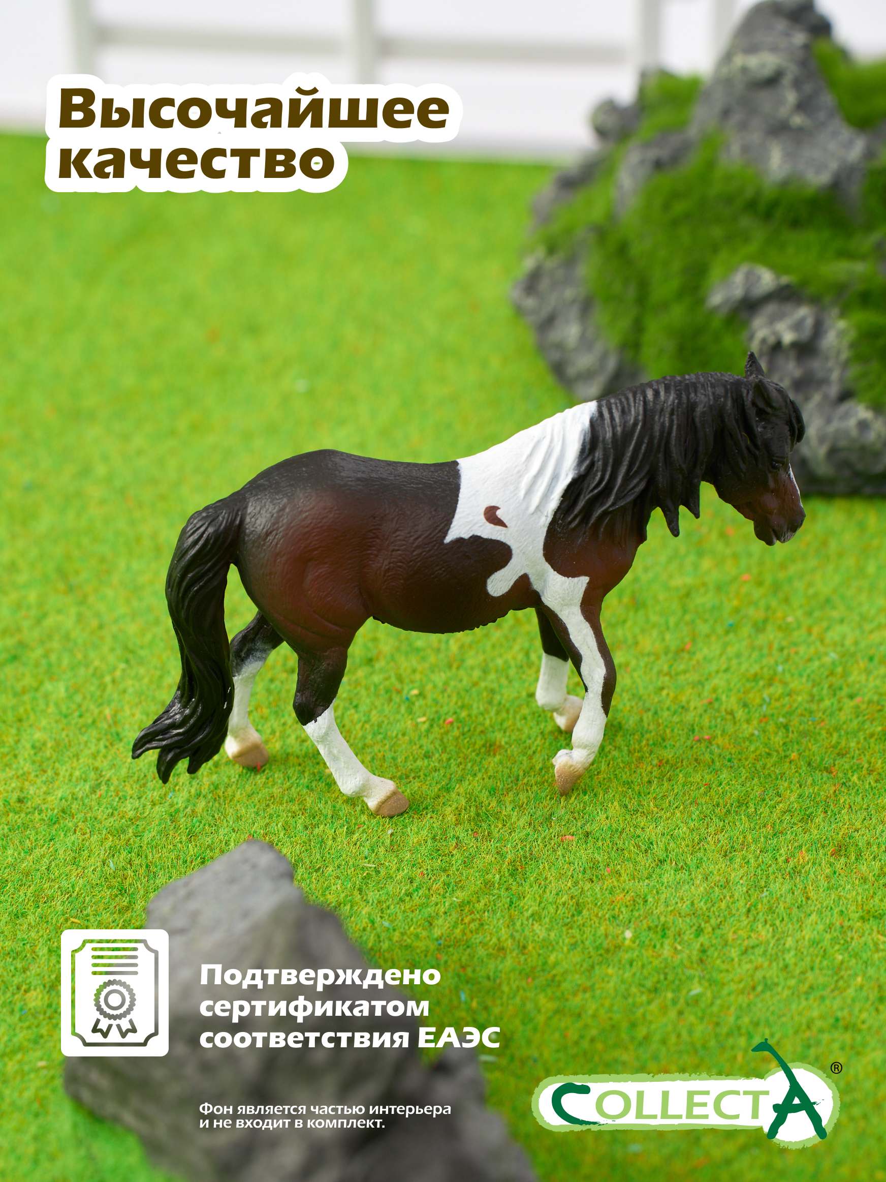 Фигурка Collecta Кобыла Дартмурская горная - фото 5