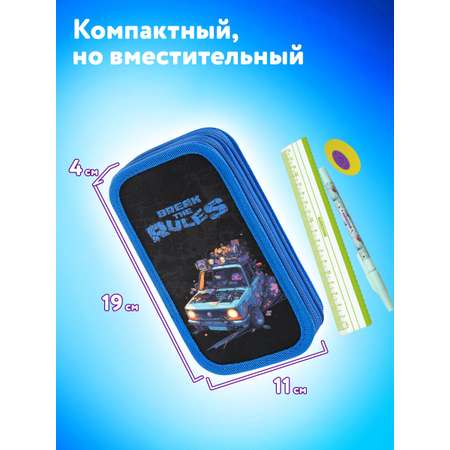 Пенал Юнландия