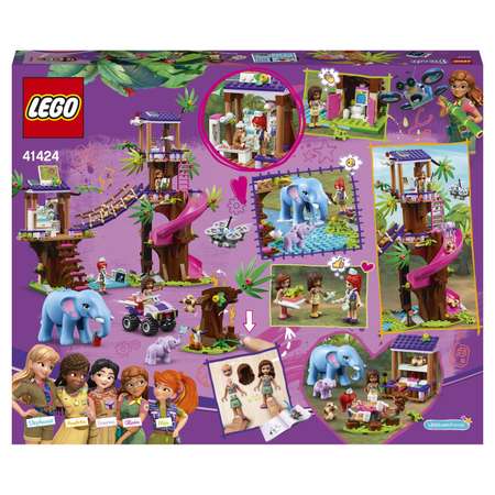 Конструктор LEGO Friends Штаб спасателей блочный