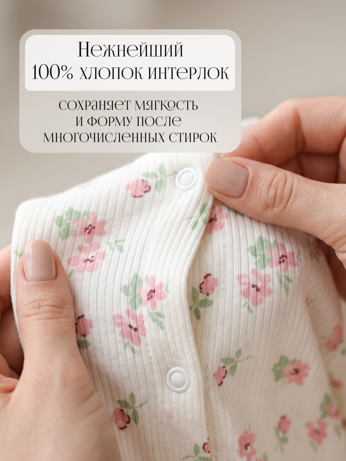 Комбинезон 3 шт babyglory - фото 3