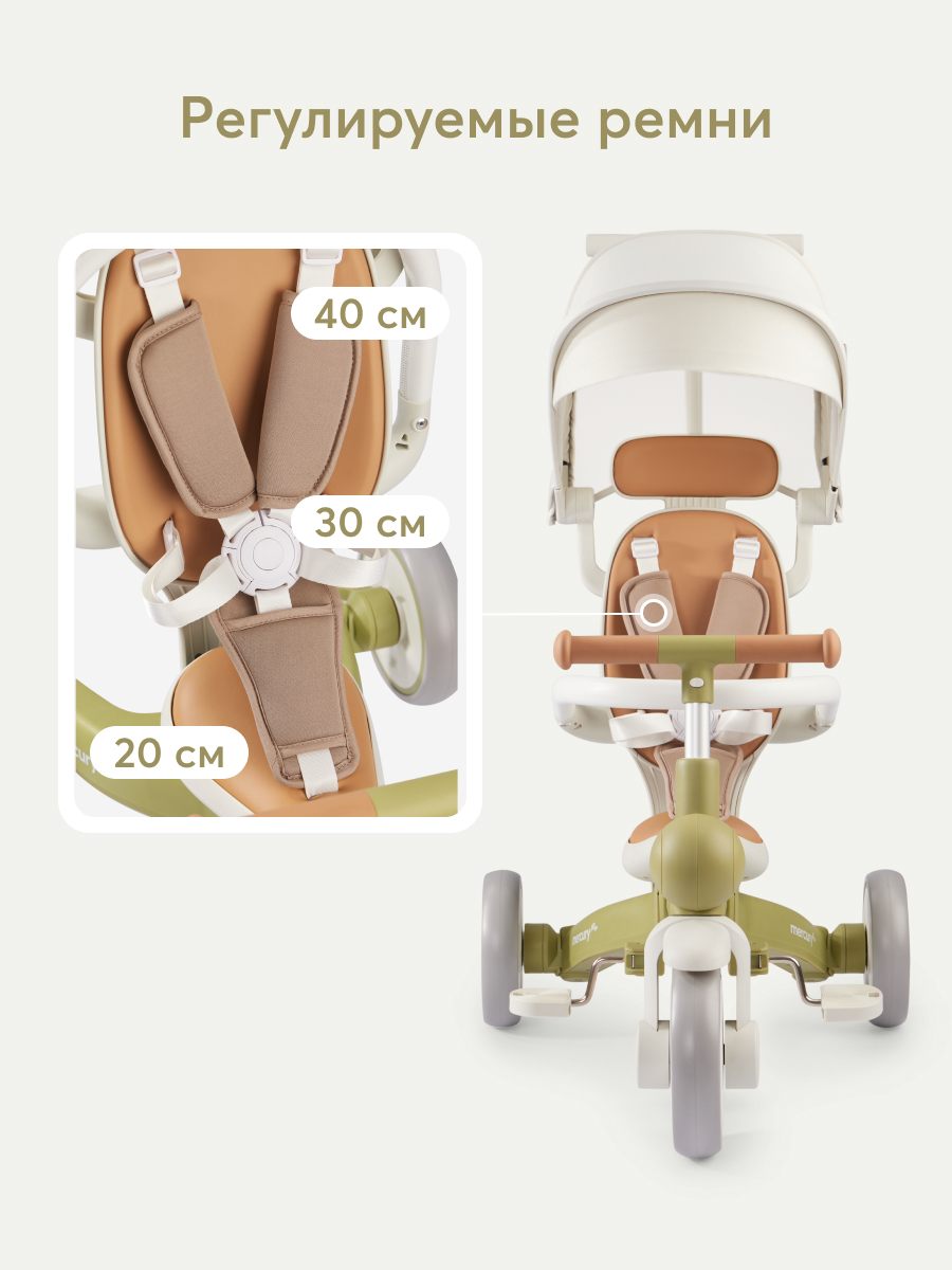 Велосипед-беговел Happy Baby 8 дюймов - фото 8