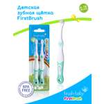 Зубная щетка классическая Brush-Baby от 0 лет 2 шт.