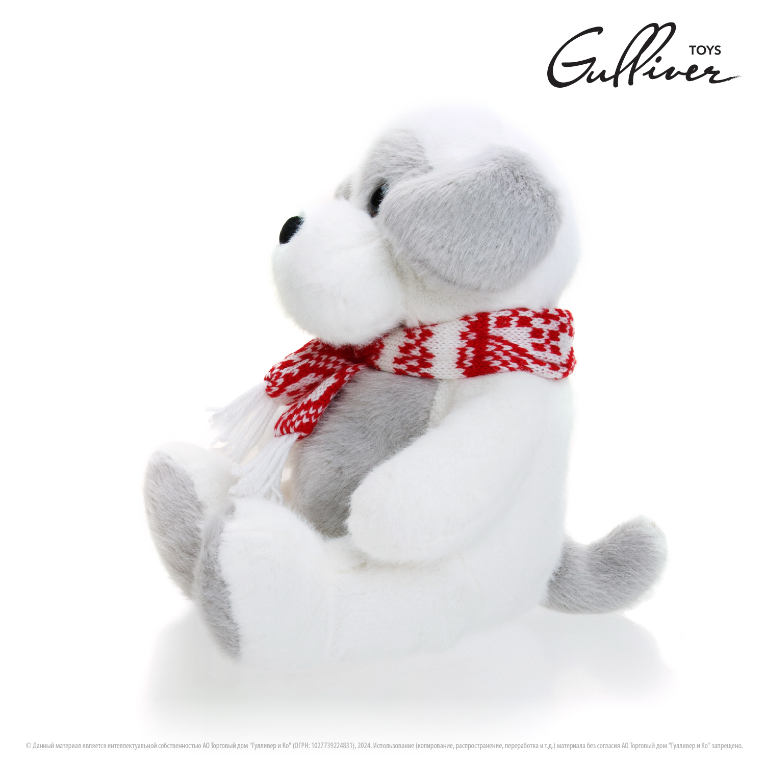 Мягкая игрушка Gulliver собачка Снежок - фото 6