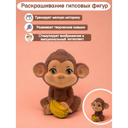Набор для творчества Кухня3Dпечати роспись красками