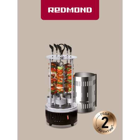 Электрогриль REDMOND RBQ-0252-E