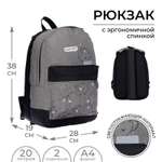 Рюкзак Calligrata
