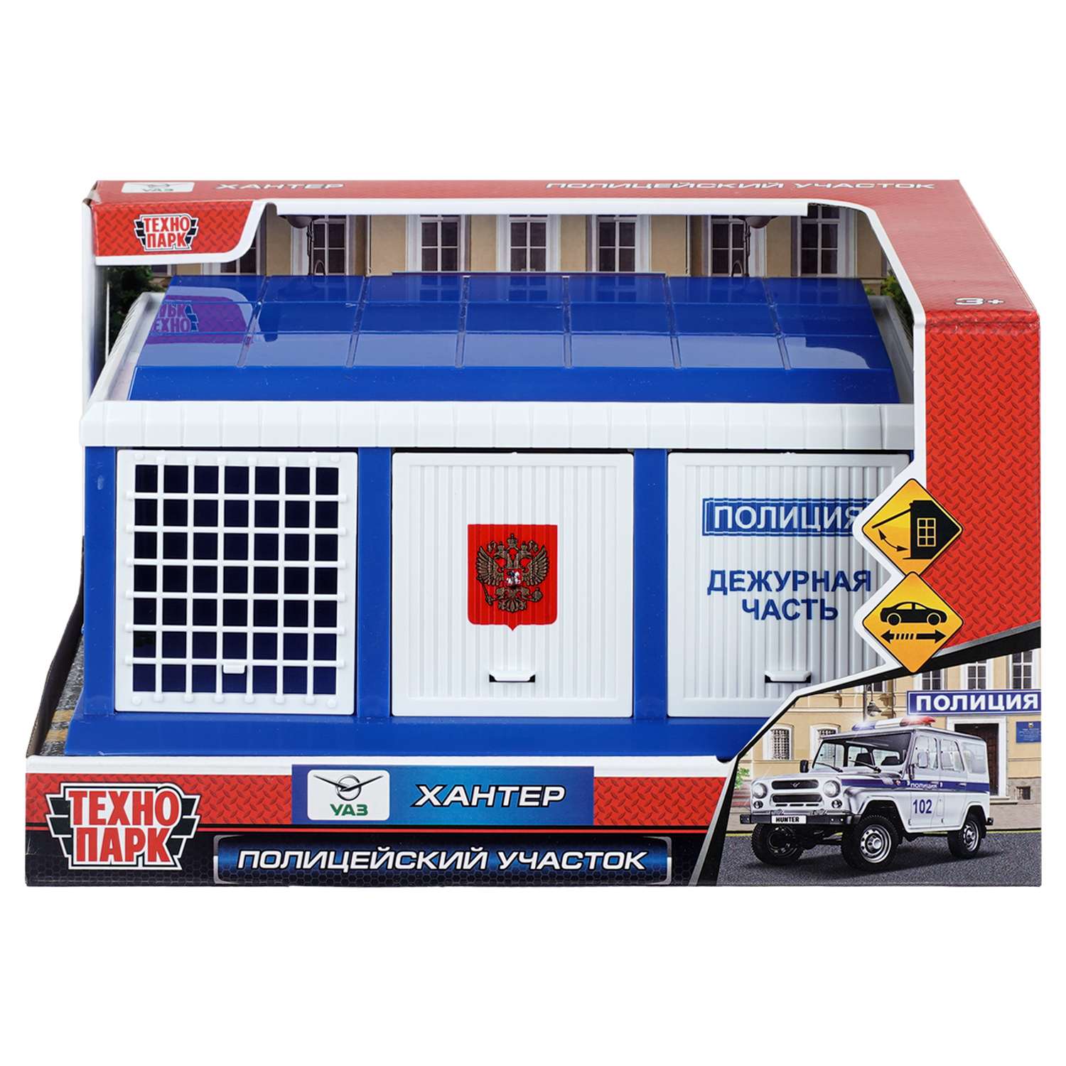 Игровой набор Технопарк УАЗ Гараж Полиция 410504 - фото 11