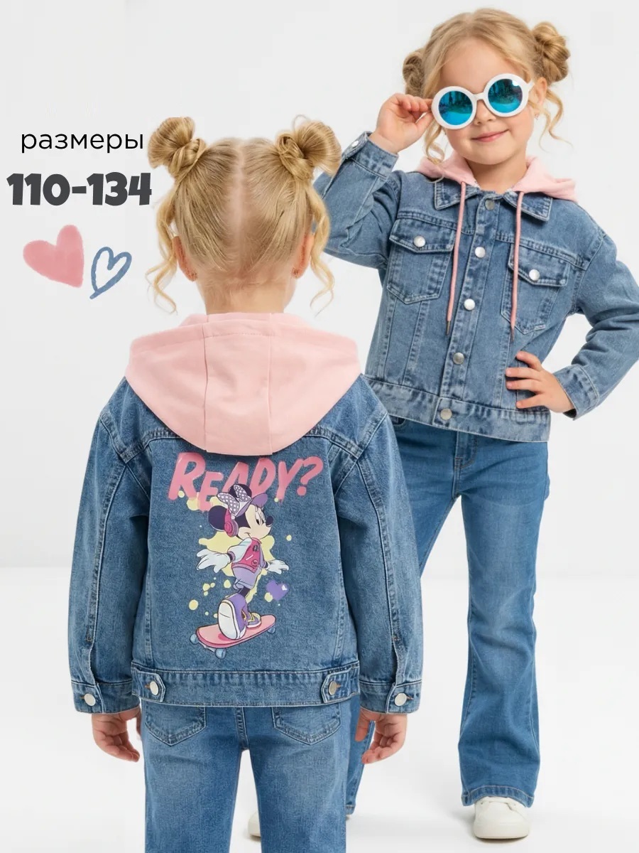 Джинсовая куртка CASTLELADY 888111444 - фото 2