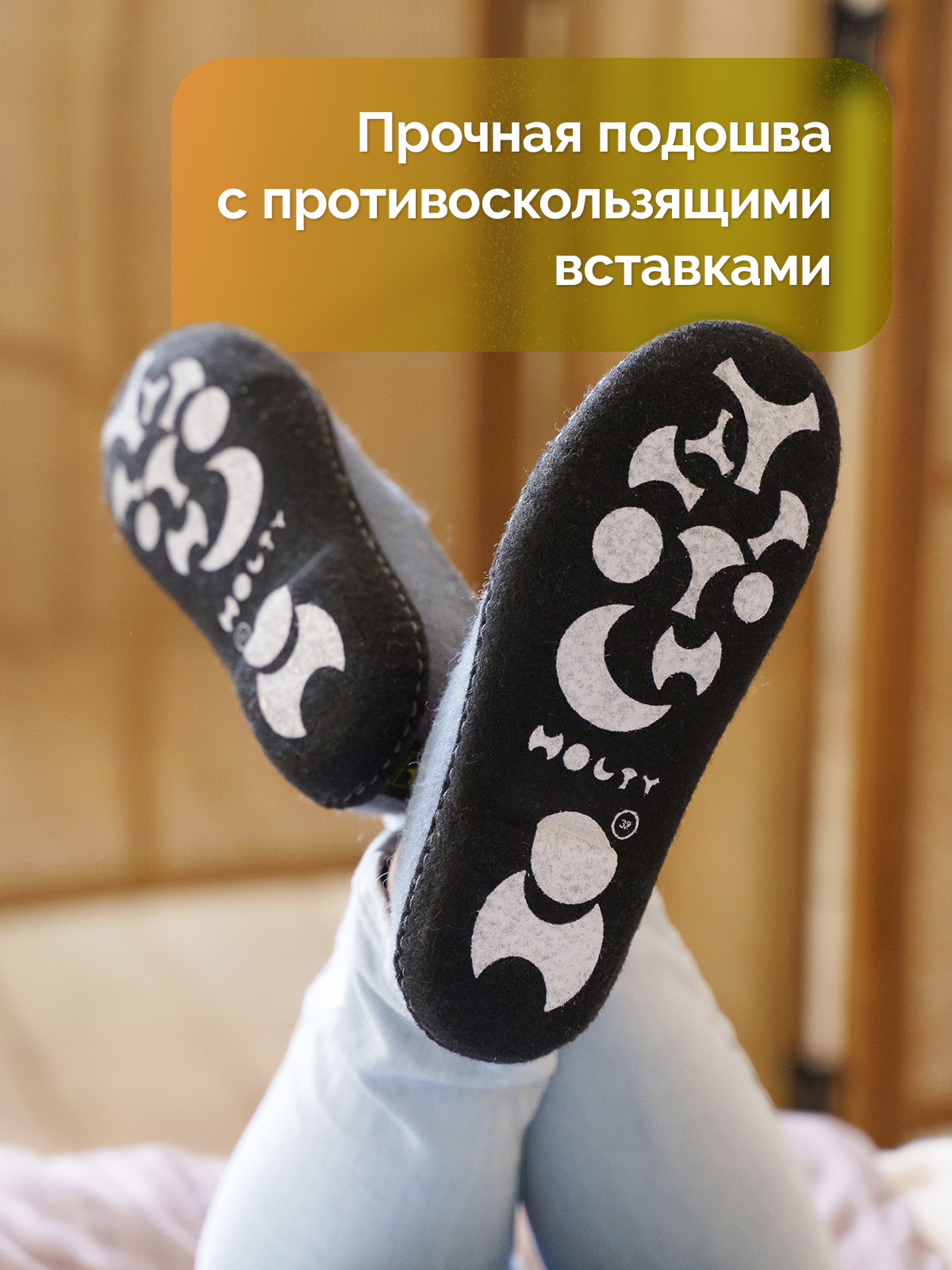 Тапочки HOLTY 030216-3500/к_1 - фото 4