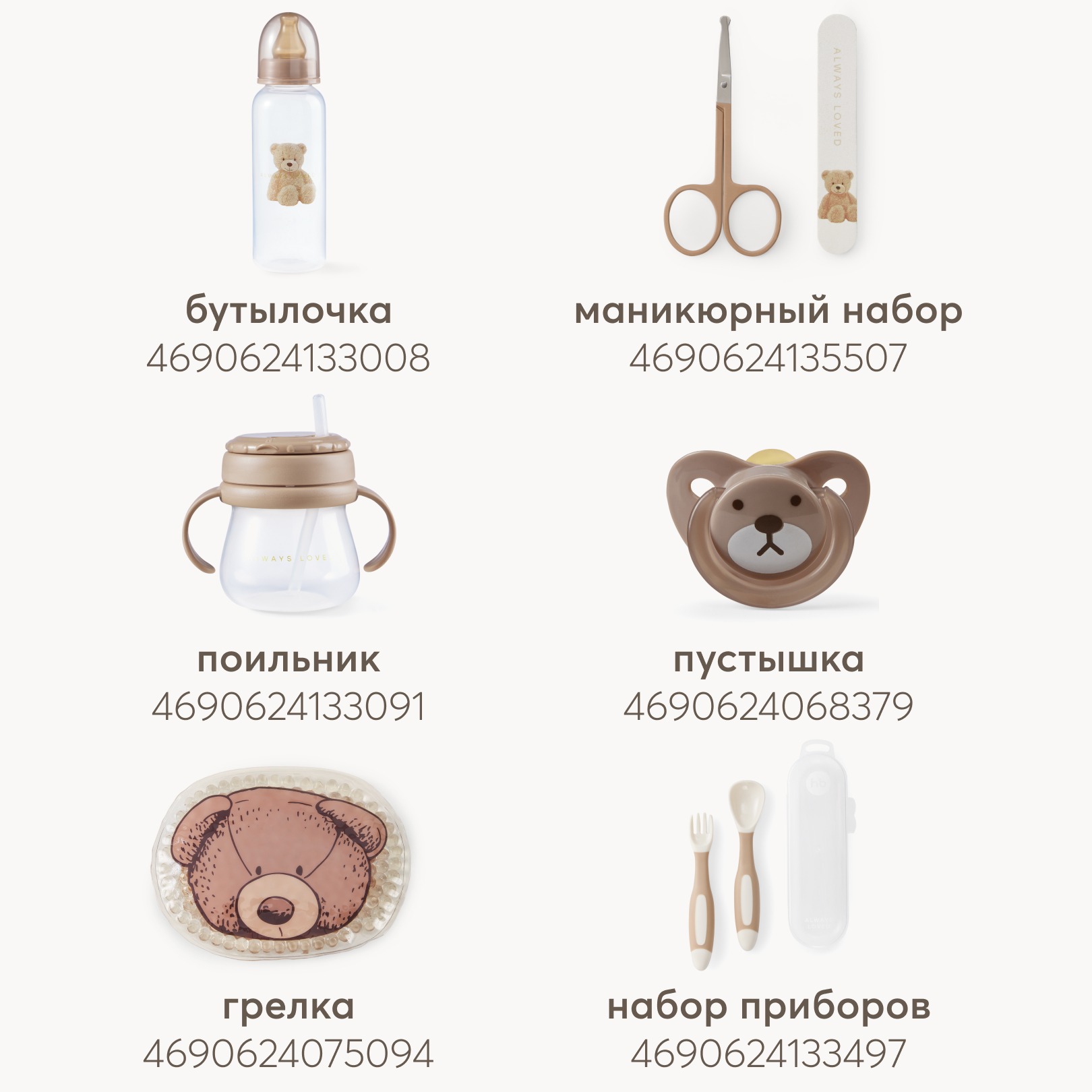 Прорезыватель Happy Baby - фото 6