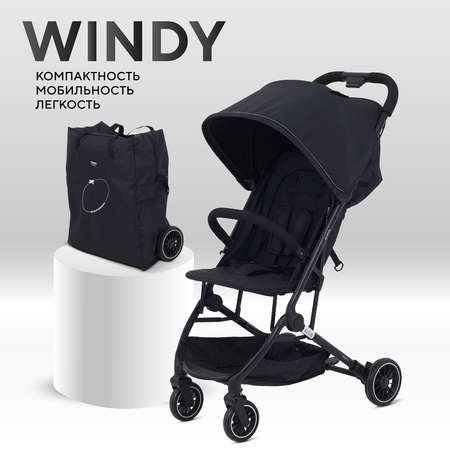 Коляска прогулочная MOWbaby Windy Black
