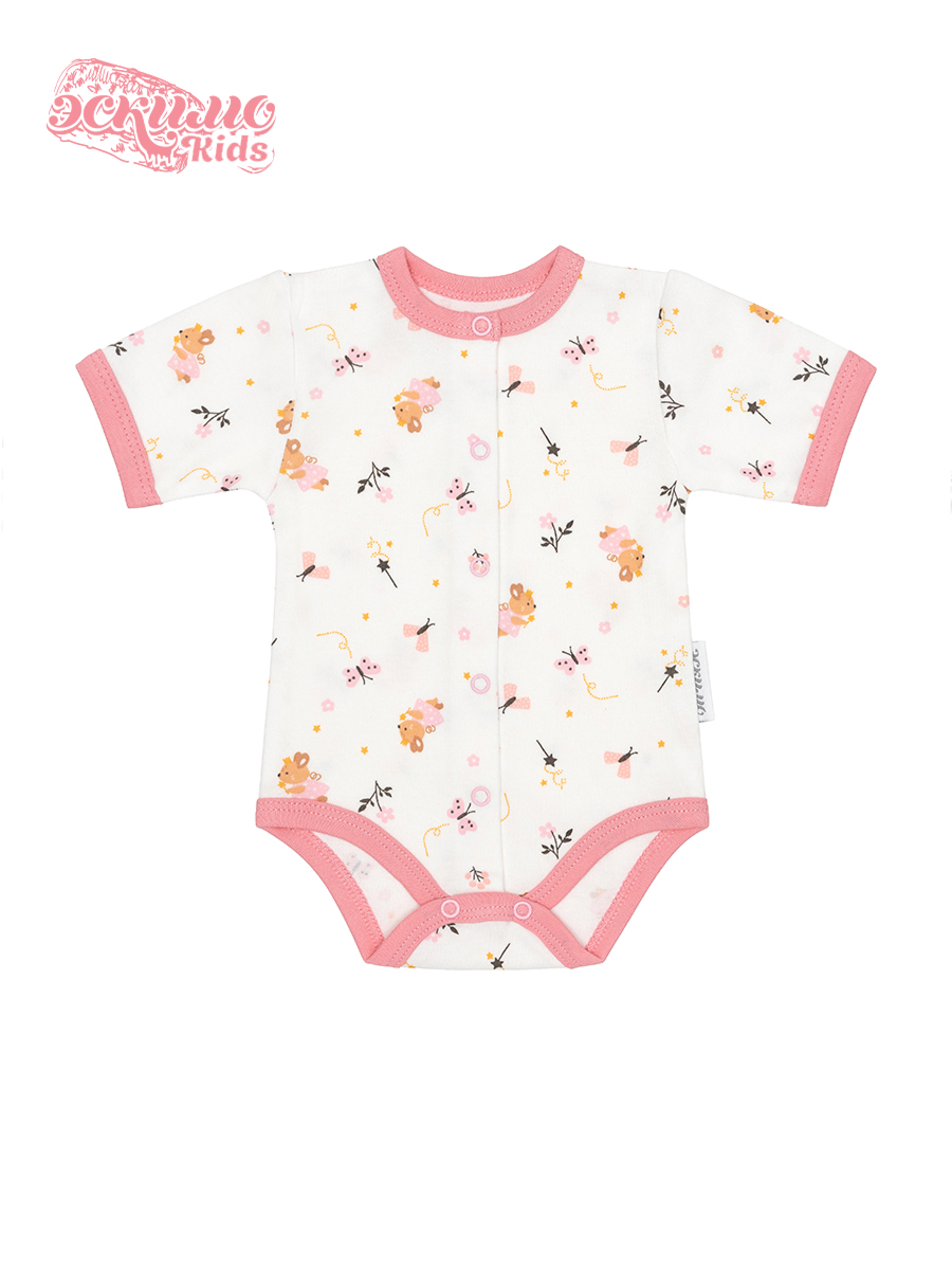 Боди 2 шт Эскимо 33-701 - фото 5