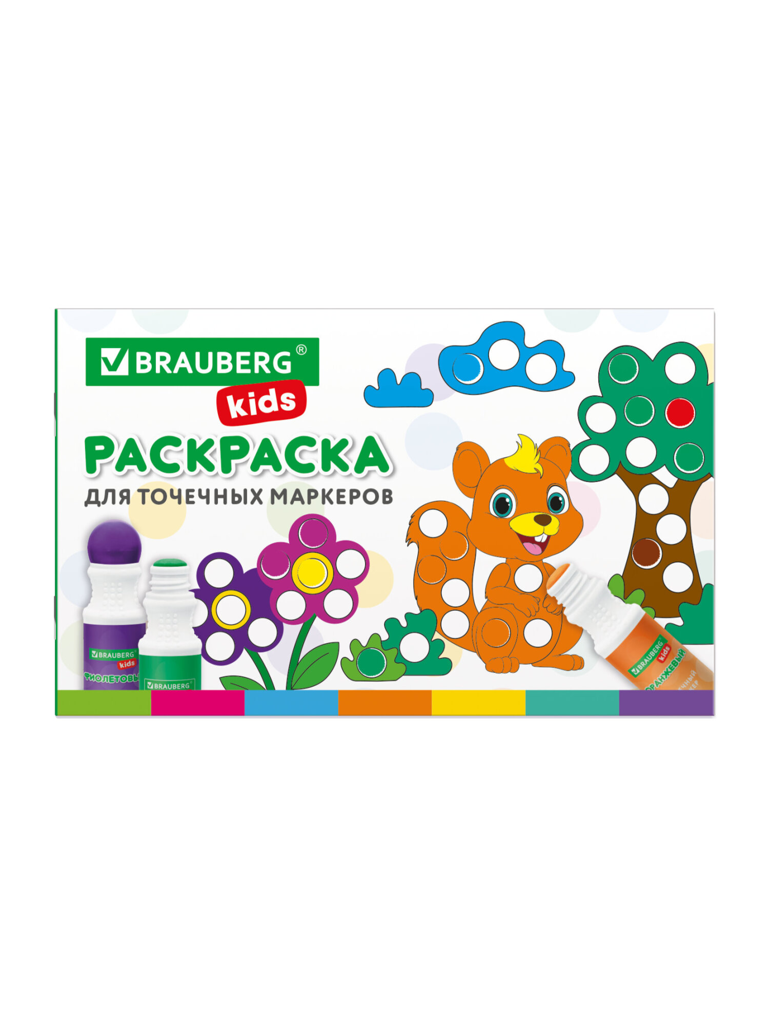 Маркеры Brauberg 8 шт. - фото 5