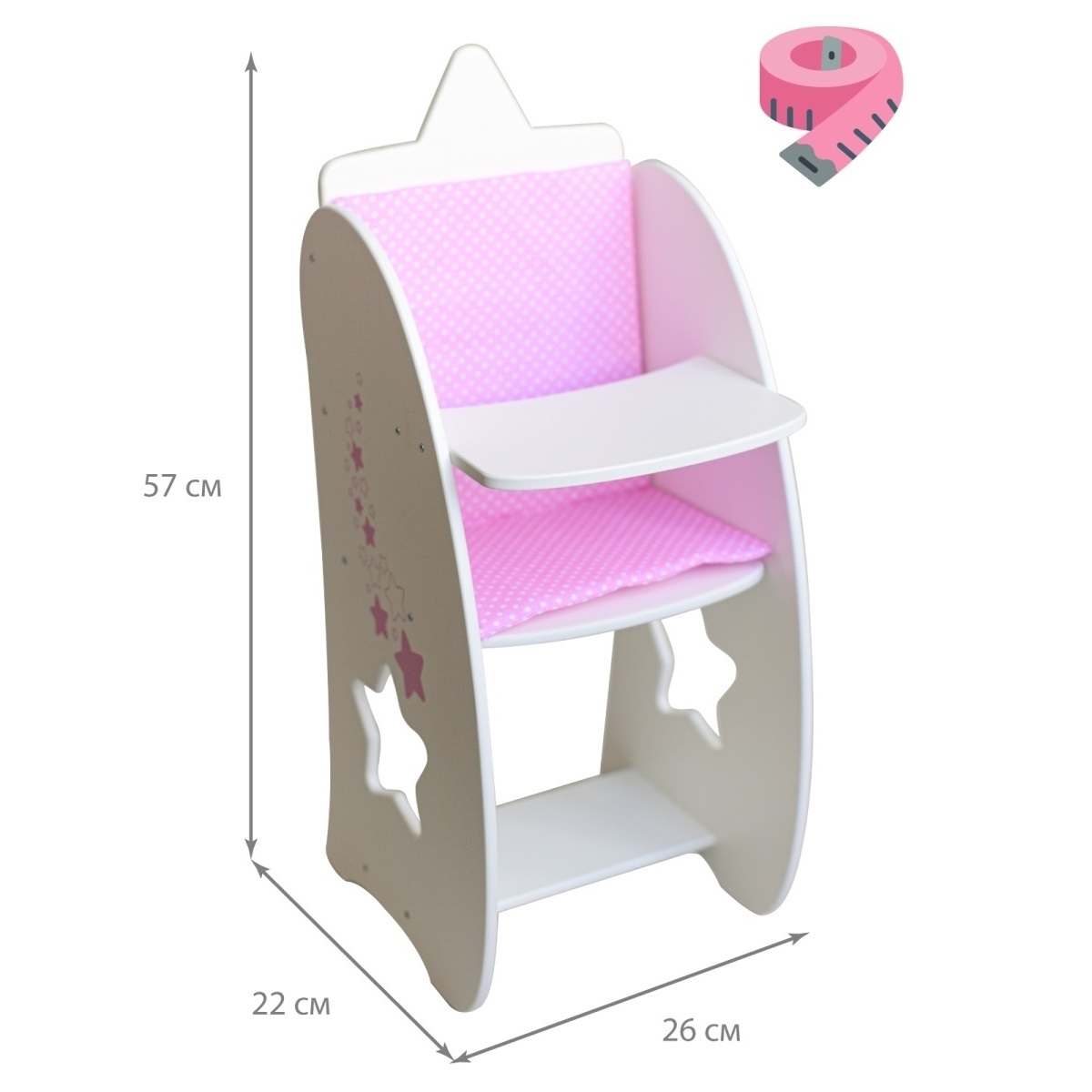 Аксессуар для кукол Манюня стульчик для кормления 73319 - фото 2