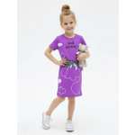 Платье VGtrikotazh