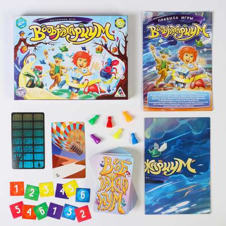 Настольная игра Лас Играс